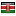 uno8uno.it server is located in Kenya